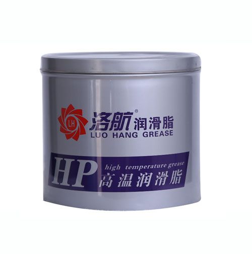 HP高溫潤滑油脂 2